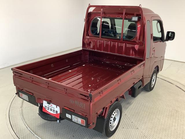 ハイゼットトラックジャンボエクストラ　４ＷＤ　ＣＶＴ　前後コーナーセンサー走行無制限１年保証　前後コーナーセンサー　４ＷＤ　ＣＶＴ車　３方開　荷台作業灯　オートマチックハイビーム　ＬＥＤヘッドライト　アイドリングストップ　プッシュスタート　横滑り防止装置　デフロック（兵庫県）の中古車