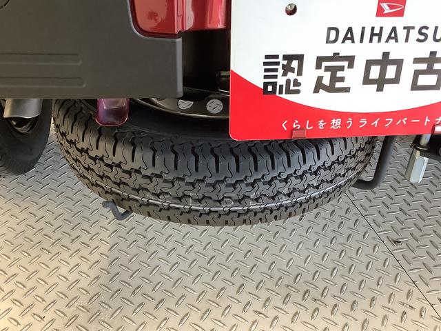 ハイゼットトラックジャンボエクストラ　４ＷＤ　ＣＶＴ　前後コーナーセンサー走行無制限１年保証　前後コーナーセンサー　４ＷＤ　ＣＶＴ車　３方開　荷台作業灯　オートマチックハイビーム　ＬＥＤヘッドライト　アイドリングストップ　プッシュスタート　横滑り防止装置　デフロック（兵庫県）の中古車