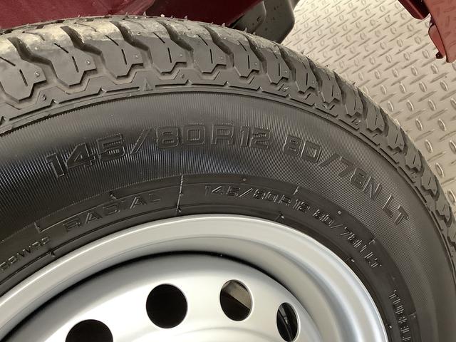 ハイゼットトラックジャンボエクストラ　４ＷＤ　ＣＶＴ　前後コーナーセンサー走行無制限１年保証　前後コーナーセンサー　４ＷＤ　ＣＶＴ車　３方開　荷台作業灯　オートマチックハイビーム　ＬＥＤヘッドライト　アイドリングストップ　プッシュスタート　横滑り防止装置　デフロック（兵庫県）の中古車