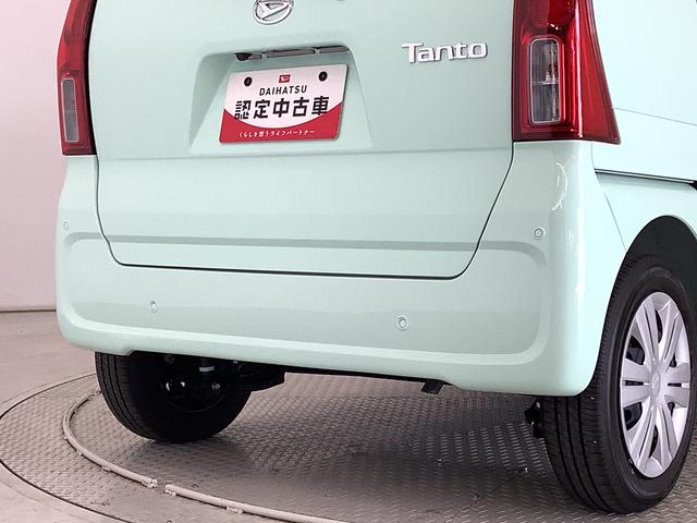 タントＸ　片側電動スライドドア　前後コーナーセンサー　スマートキー走行無制限１年保証　片側電動スライドドア　前後コーナーセンサー　前席シートヒーター　オートマチックハイビーム　ＬＥＤヘッドライト　オートブレーキホールド　アイドリングストップ　横滑り防止装置（兵庫県）の中古車