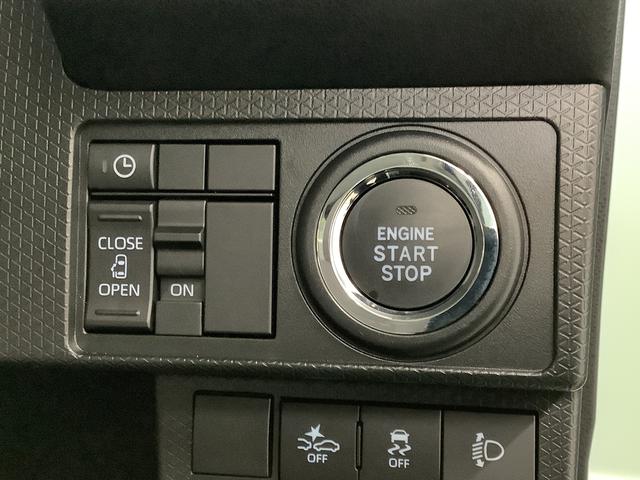 タントＸ　片側電動スライドドア　前後コーナーセンサー　スマートキー走行無制限１年保証　片側電動スライドドア　前後コーナーセンサー　前席シートヒーター　オートマチックハイビーム　ＬＥＤヘッドライト　オートブレーキホールド　アイドリングストップ　横滑り防止装置（兵庫県）の中古車