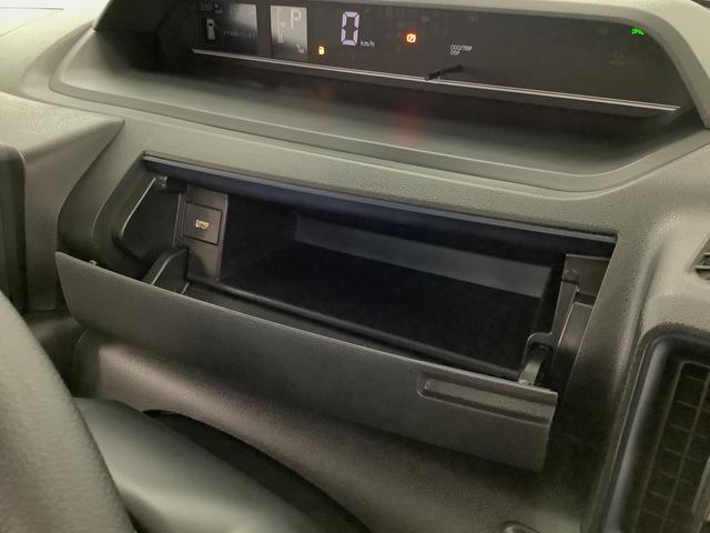 タントＸ　片側電動スライドドア　前後コーナーセンサー　スマートキー走行無制限１年保証　片側電動スライドドア　前後コーナーセンサー　前席シートヒーター　オートマチックハイビーム　ＬＥＤヘッドライト　オートブレーキホールド　アイドリングストップ　横滑り防止装置（兵庫県）の中古車