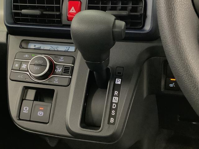 タントＸ　片側電動スライドドア　前後コーナーセンサー　スマートキー走行無制限１年保証　片側電動スライドドア　前後コーナーセンサー　前席シートヒーター　オートマチックハイビーム　ＬＥＤヘッドライト　オートブレーキホールド　アイドリングストップ　横滑り防止装置（兵庫県）の中古車