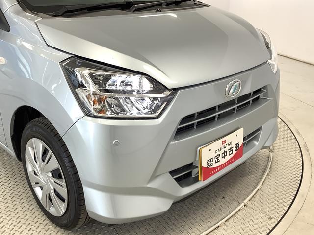 ミライースＸ　ＳＡIII　前後コーナーセンサー　キーレスエントリー走行無制限１年保証　前後コーナーセンサー　オートマチックハイビーム　ＬＥＤヘッドライト　アイドリングストップ　キーレスエントリー　横滑り防止装置　オートライト　ヘッドライトレベライザー　電動格納ミラー（兵庫県）の中古車