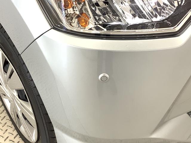 ミライースＸ　ＳＡIII　前後コーナーセンサー　キーレスエントリー走行無制限１年保証　前後コーナーセンサー　オートマチックハイビーム　ＬＥＤヘッドライト　アイドリングストップ　キーレスエントリー　横滑り防止装置　オートライト　ヘッドライトレベライザー　電動格納ミラー（兵庫県）の中古車