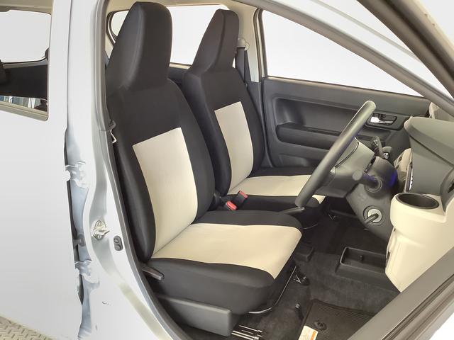 ミライースＸ　ＳＡIII　前後コーナーセンサー　キーレスエントリー走行無制限１年保証　前後コーナーセンサー　オートマチックハイビーム　ＬＥＤヘッドライト　アイドリングストップ　キーレスエントリー　横滑り防止装置　オートライト　ヘッドライトレベライザー　電動格納ミラー（兵庫県）の中古車