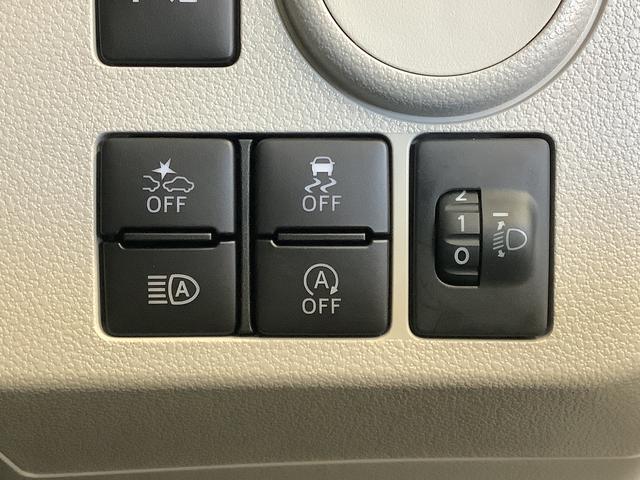 ミライースＸ　ＳＡIII　前後コーナーセンサー　キーレスエントリー走行無制限１年保証　前後コーナーセンサー　オートマチックハイビーム　ＬＥＤヘッドライト　アイドリングストップ　キーレスエントリー　横滑り防止装置　オートライト　ヘッドライトレベライザー　電動格納ミラー（兵庫県）の中古車