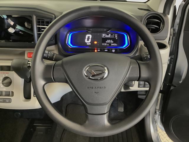 ミライースＸ　ＳＡIII　前後コーナーセンサー　キーレスエントリー走行無制限１年保証　前後コーナーセンサー　オートマチックハイビーム　ＬＥＤヘッドライト　アイドリングストップ　キーレスエントリー　横滑り防止装置　オートライト　ヘッドライトレベライザー　電動格納ミラー（兵庫県）の中古車