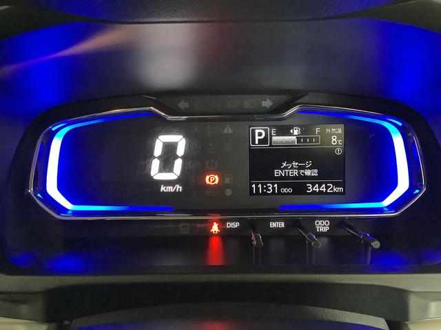 ミライースＸ　ＳＡIII　前後コーナーセンサー　キーレスエントリー走行無制限１年保証　前後コーナーセンサー　オートマチックハイビーム　ＬＥＤヘッドライト　アイドリングストップ　キーレスエントリー　横滑り防止装置　オートライト　ヘッドライトレベライザー　電動格納ミラー（兵庫県）の中古車