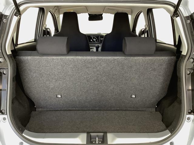 ミライースＸ　ＳＡIII　前後コーナーセンサー　キーレスエントリー走行無制限１年保証　前後コーナーセンサー　オートマチックハイビーム　ＬＥＤヘッドライト　アイドリングストップ　キーレスエントリー　横滑り防止装置　オートライト　ヘッドライトレベライザー　電動格納ミラー（兵庫県）の中古車