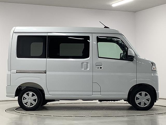 ハイゼットカーゴクルーズターボ　ＣＶＴ車　前後コーナーセンサー　スマートキー走行無制限１年保証　前後コーナーセンサー　ＣＶＴ車　オートマチックハイビーム　アイドリングストップ　プッシュスタート　横滑り防止装置　オートライト　アクセサリーソケット　電動格納ミラー　両側スライド（兵庫県）の中古車