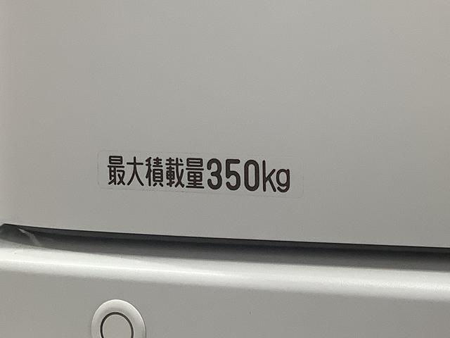 ハイゼットカーゴクルーズターボ　ＣＶＴ車　前後コーナーセンサー　スマートキー走行無制限１年保証　前後コーナーセンサー　ＣＶＴ車　オートマチックハイビーム　アイドリングストップ　プッシュスタート　横滑り防止装置　オートライト　アクセサリーソケット　電動格納ミラー　両側スライド（兵庫県）の中古車