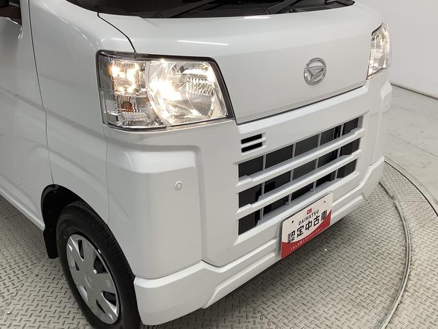 ハイゼットカーゴクルーズターボ　ＣＶＴ車　前後コーナーセンサー　スマートキー走行無制限１年保証　前後コーナーセンサー　ＣＶＴ車　オートマチックハイビーム　アイドリングストップ　プッシュスタート　横滑り防止装置　オートライト　アクセサリーソケット　電動格納ミラー　両側スライド（兵庫県）の中古車