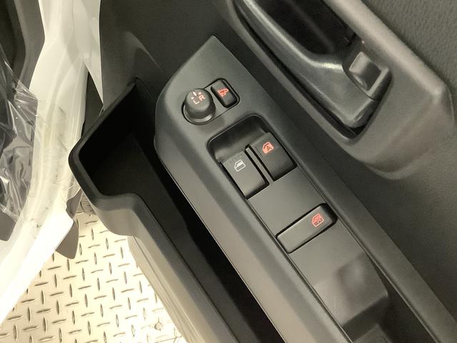 ハイゼットカーゴクルーズターボ　ＣＶＴ車　前後コーナーセンサー　スマートキー走行無制限１年保証　前後コーナーセンサー　ＣＶＴ車　オートマチックハイビーム　アイドリングストップ　プッシュスタート　横滑り防止装置　オートライト　アクセサリーソケット　電動格納ミラー　両側スライド（兵庫県）の中古車