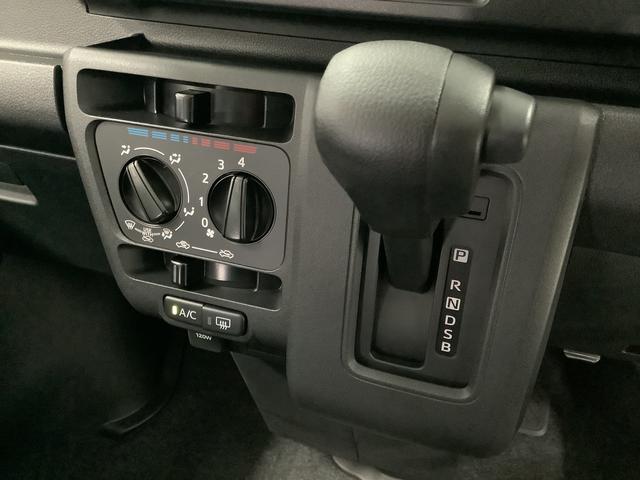 ハイゼットカーゴクルーズターボ　ＣＶＴ車　前後コーナーセンサー　スマートキー走行無制限１年保証　前後コーナーセンサー　ＣＶＴ車　オートマチックハイビーム　アイドリングストップ　プッシュスタート　横滑り防止装置　オートライト　アクセサリーソケット　電動格納ミラー　両側スライド（兵庫県）の中古車