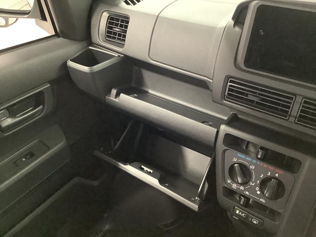 ハイゼットカーゴクルーズターボ　ＣＶＴ車　前後コーナーセンサー　スマートキー走行無制限１年保証　前後コーナーセンサー　ＣＶＴ車　オートマチックハイビーム　アイドリングストップ　プッシュスタート　横滑り防止装置　オートライト　アクセサリーソケット　電動格納ミラー　両側スライド（兵庫県）の中古車