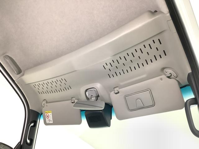 ハイゼットカーゴクルーズターボ　ＣＶＴ車　前後コーナーセンサー　スマートキー走行無制限１年保証　前後コーナーセンサー　ＣＶＴ車　オートマチックハイビーム　アイドリングストップ　プッシュスタート　横滑り防止装置　オートライト　アクセサリーソケット　電動格納ミラー　両側スライド（兵庫県）の中古車