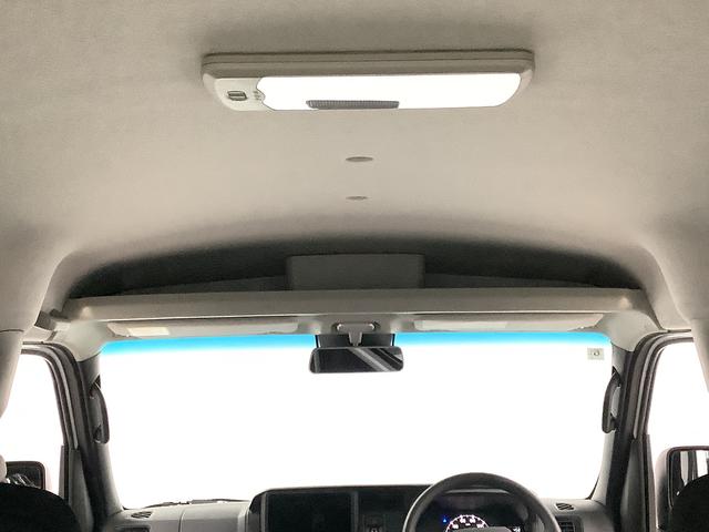 ハイゼットカーゴクルーズターボ　ＣＶＴ車　前後コーナーセンサー　スマートキー走行無制限１年保証　前後コーナーセンサー　ＣＶＴ車　オートマチックハイビーム　アイドリングストップ　プッシュスタート　横滑り防止装置　オートライト　アクセサリーソケット　電動格納ミラー　両側スライド（兵庫県）の中古車