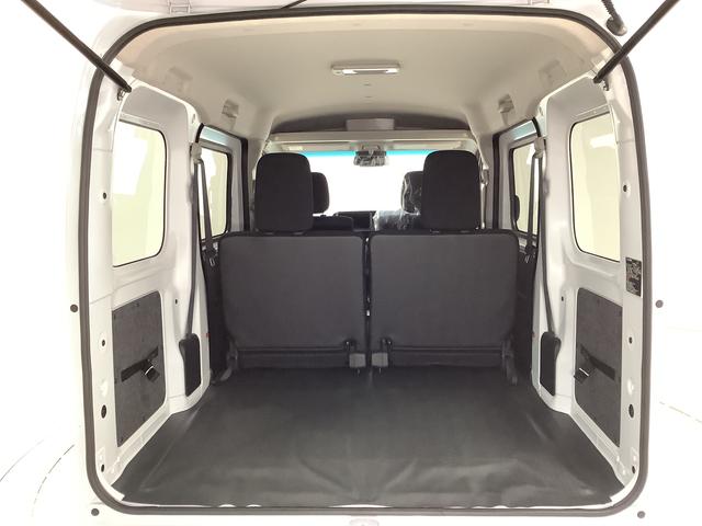 ハイゼットカーゴクルーズターボ　ＣＶＴ車　前後コーナーセンサー　スマートキー走行無制限１年保証　前後コーナーセンサー　ＣＶＴ車　オートマチックハイビーム　アイドリングストップ　プッシュスタート　横滑り防止装置　オートライト　アクセサリーソケット　電動格納ミラー　両側スライド（兵庫県）の中古車