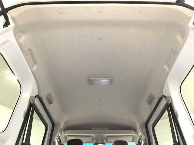 ハイゼットカーゴクルーズターボ　ＣＶＴ車　前後コーナーセンサー　スマートキー走行無制限１年保証　前後コーナーセンサー　ＣＶＴ車　オートマチックハイビーム　アイドリングストップ　プッシュスタート　横滑り防止装置　オートライト　アクセサリーソケット　電動格納ミラー　両側スライド（兵庫県）の中古車