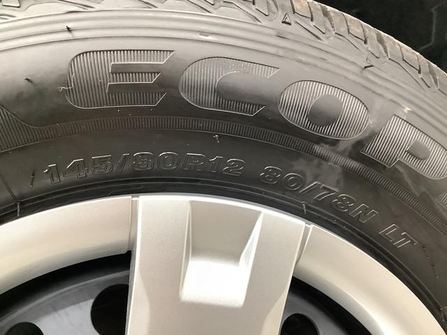 ハイゼットカーゴクルーズターボ　ＣＶＴ車　前後コーナーセンサー　スマートキー走行無制限１年保証　前後コーナーセンサー　ＣＶＴ車　オートマチックハイビーム　アイドリングストップ　プッシュスタート　横滑り防止装置　オートライト　アクセサリーソケット　電動格納ミラー　両側スライド（兵庫県）の中古車