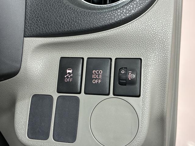 ミライースＧ　ワンオーナー　禁煙車　ＣＤオーディオ　キーレスエントリー走行無制限１年保証　ワンオーナー　ＵＳＢ　ＣＤオーディオ　アイドリングストップ　キーレスエントリー　オートエアコン　ドアバイザー　ヘッドライトレベライザー　電動格納ドアミラー　シートリフター（兵庫県）の中古車