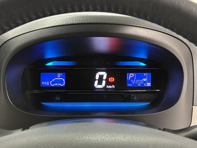 ミライースＧ　ワンオーナー　禁煙車　ＣＤオーディオ　キーレスエントリー走行無制限１年保証　ワンオーナー　ＵＳＢ　ＣＤオーディオ　アイドリングストップ　キーレスエントリー　オートエアコン　ドアバイザー　ヘッドライトレベライザー　電動格納ドアミラー　シートリフター（兵庫県）の中古車