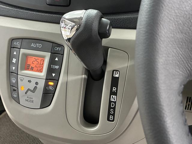 ミライースＧ　ワンオーナー　禁煙車　ＣＤオーディオ　キーレスエントリー走行無制限１年保証　ワンオーナー　ＵＳＢ　ＣＤオーディオ　アイドリングストップ　キーレスエントリー　オートエアコン　ドアバイザー　ヘッドライトレベライザー　電動格納ドアミラー　シートリフター（兵庫県）の中古車