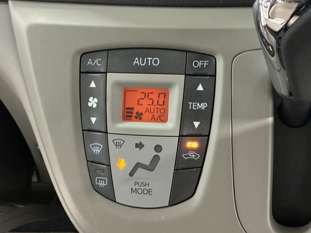 ミライースＧ　ワンオーナー　禁煙車　ＣＤオーディオ　キーレスエントリー走行無制限１年保証　ワンオーナー　ＵＳＢ　ＣＤオーディオ　アイドリングストップ　キーレスエントリー　オートエアコン　ドアバイザー　ヘッドライトレベライザー　電動格納ドアミラー　シートリフター（兵庫県）の中古車