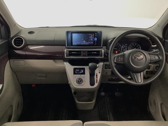 キャストスタイルG VS SAIII ワンオーナー ナビTV ETC1年保証 ワンオーナー ナビTV ETC ドラレコ 全方位カメラ シートヒーター USB Bluetooth オートマチックハイビーム LEDヘッドライト スマートキー 15インチ純正アルミホイール(兵庫県)の中古車