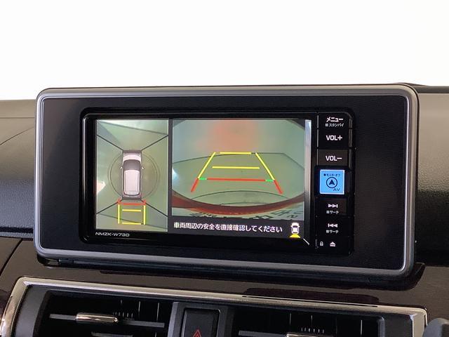 キャストスタイルG VS SAIII ワンオーナー ナビTV ETC1年保証 ワンオーナー ナビTV ETC ドラレコ 全方位カメラ シートヒーター USB Bluetooth オートマチックハイビーム LEDヘッドライト スマートキー 15インチ純正アルミホイール(兵庫県)の中古車