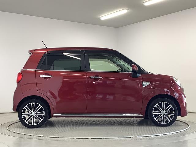 キャストスタイルG VS SAIII ワンオーナー ナビTV ETC1年保証 ワンオーナー ナビTV ETC ドラレコ 全方位カメラ シートヒーター USB Bluetooth オートマチックハイビーム LEDヘッドライト スマートキー 15インチ純正アルミホイール(兵庫県)の中古車