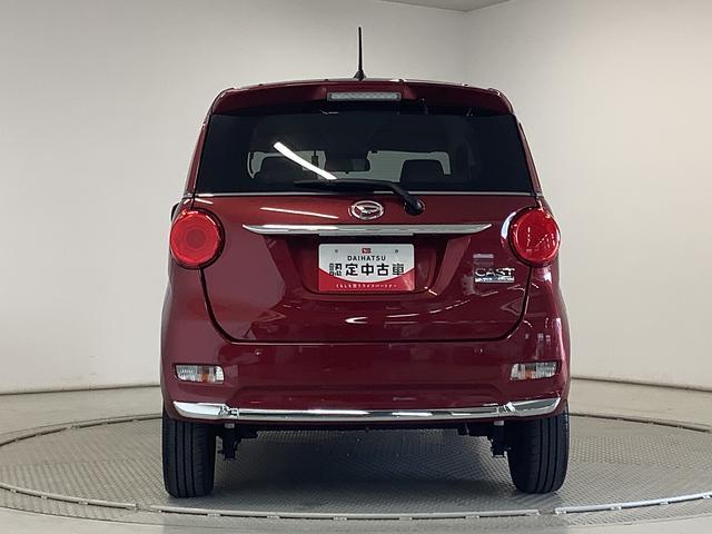 キャストスタイルG VS SAIII ワンオーナー ナビTV ETC1年保証 ワンオーナー ナビTV ETC ドラレコ 全方位カメラ シートヒーター USB Bluetooth オートマチックハイビーム LEDヘッドライト スマートキー 15インチ純正アルミホイール(兵庫県)の中古車