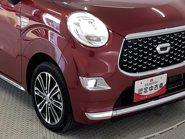 キャストスタイルG VS SAIII ワンオーナー ナビTV ETC1年保証 ワンオーナー ナビTV ETC ドラレコ 全方位カメラ シートヒーター USB Bluetooth オートマチックハイビーム LEDヘッドライト スマートキー 15インチ純正アルミホイール(兵庫県)の中古車