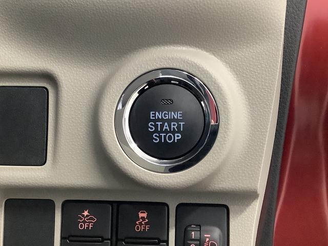 キャストスタイルG VS SAIII ワンオーナー ナビTV ETC1年保証 ワンオーナー ナビTV ETC ドラレコ 全方位カメラ シートヒーター USB Bluetooth オートマチックハイビーム LEDヘッドライト スマートキー 15インチ純正アルミホイール(兵庫県)の中古車