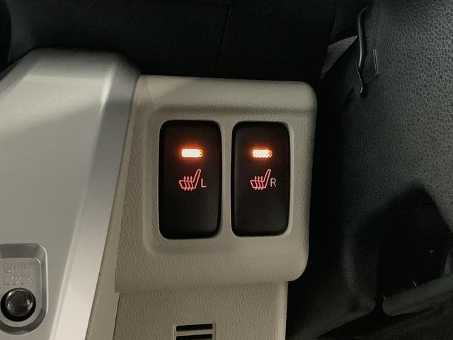 キャストスタイルG VS SAIII ワンオーナー ナビTV ETC1年保証 ワンオーナー ナビTV ETC ドラレコ 全方位カメラ シートヒーター USB Bluetooth オートマチックハイビーム LEDヘッドライト スマートキー 15インチ純正アルミホイール(兵庫県)の中古車