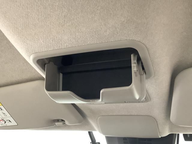 キャストスタイルG VS SAIII ワンオーナー ナビTV ETC1年保証 ワンオーナー ナビTV ETC ドラレコ 全方位カメラ シートヒーター USB Bluetooth オートマチックハイビーム LEDヘッドライト スマートキー 15インチ純正アルミホイール(兵庫県)の中古車