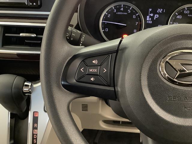 キャストスタイルG VS SAIII ワンオーナー ナビTV ETC1年保証 ワンオーナー ナビTV ETC ドラレコ 全方位カメラ シートヒーター USB Bluetooth オートマチックハイビーム LEDヘッドライト スマートキー 15インチ純正アルミホイール(兵庫県)の中古車