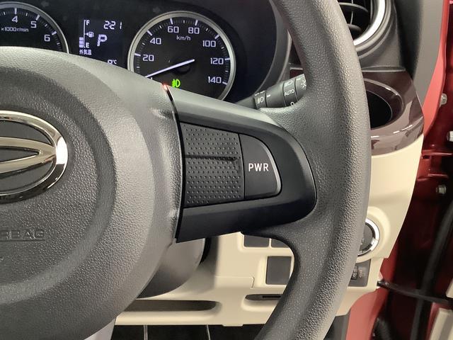 キャストスタイルG VS SAIII ワンオーナー ナビTV ETC1年保証 ワンオーナー ナビTV ETC ドラレコ 全方位カメラ シートヒーター USB Bluetooth オートマチックハイビーム LEDヘッドライト スマートキー 15インチ純正アルミホイール(兵庫県)の中古車