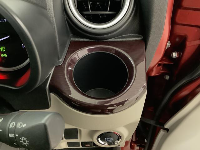 キャストスタイルG VS SAIII ワンオーナー ナビTV ETC1年保証 ワンオーナー ナビTV ETC ドラレコ 全方位カメラ シートヒーター USB Bluetooth オートマチックハイビーム LEDヘッドライト スマートキー 15インチ純正アルミホイール(兵庫県)の中古車