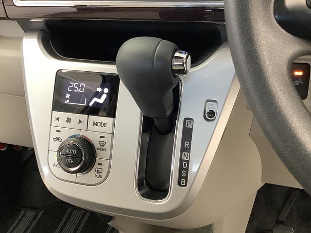 キャストスタイルG VS SAIII ワンオーナー ナビTV ETC1年保証 ワンオーナー ナビTV ETC ドラレコ 全方位カメラ シートヒーター USB Bluetooth オートマチックハイビーム LEDヘッドライト スマートキー 15インチ純正アルミホイール(兵庫県)の中古車