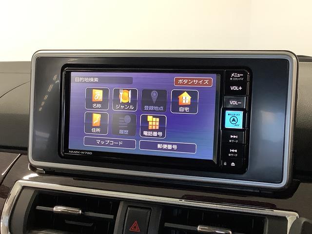 キャストスタイルG VS SAIII ワンオーナー ナビTV ETC1年保証 ワンオーナー ナビTV ETC ドラレコ 全方位カメラ シートヒーター USB Bluetooth オートマチックハイビーム LEDヘッドライト スマートキー 15インチ純正アルミホイール(兵庫県)の中古車