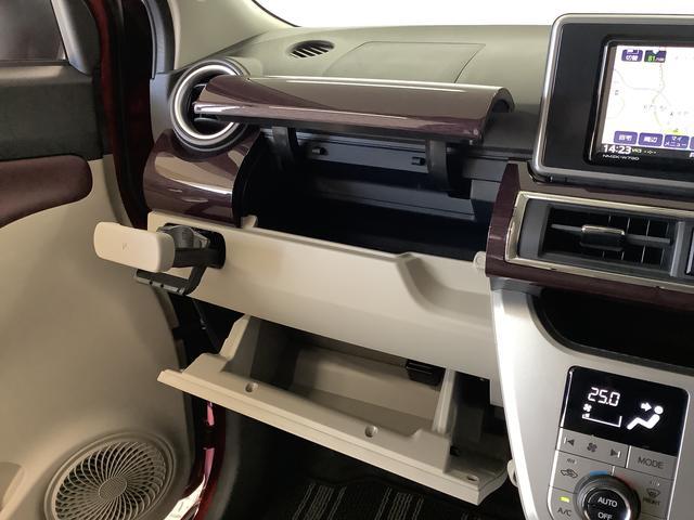 キャストスタイルG VS SAIII ワンオーナー ナビTV ETC1年保証 ワンオーナー ナビTV ETC ドラレコ 全方位カメラ シートヒーター USB Bluetooth オートマチックハイビーム LEDヘッドライト スマートキー 15インチ純正アルミホイール(兵庫県)の中古車