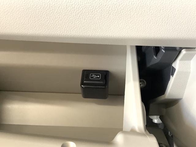 キャストスタイルG VS SAIII ワンオーナー ナビTV ETC1年保証 ワンオーナー ナビTV ETC ドラレコ 全方位カメラ シートヒーター USB Bluetooth オートマチックハイビーム LEDヘッドライト スマートキー 15インチ純正アルミホイール(兵庫県)の中古車