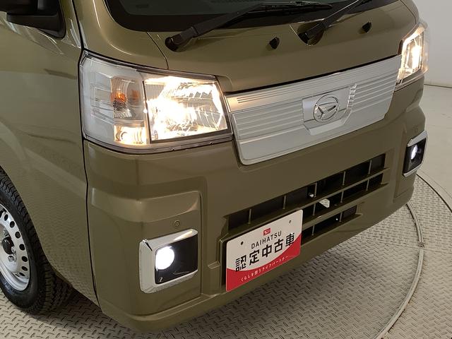 ハイゼットトラックEXT 4WD CVT 前後コーナーセンサー 荷台作業灯走行無制限1年保証 前後コーナーセンサー 4WD CVT車 3方開 荷台作業灯 オートマチックハイビーム アイドリングストップ プッシュスタート 横滑り防止装置 オートライト デフロック スペアタイヤ(兵庫県)の中古車