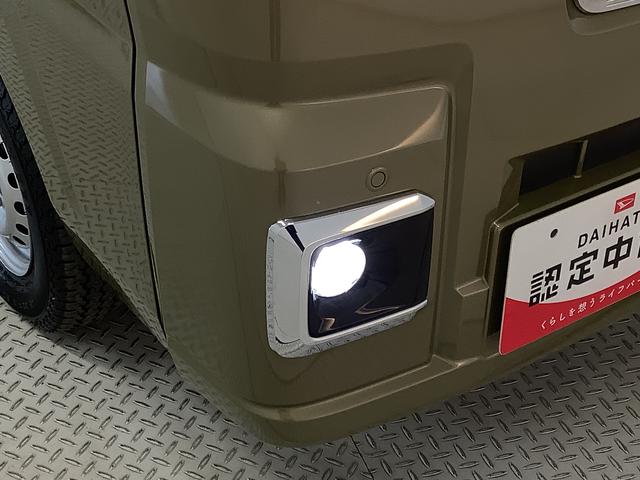 ハイゼットトラックEXT 4WD CVT 前後コーナーセンサー 荷台作業灯走行無制限1年保証 前後コーナーセンサー 4WD CVT車 3方開 荷台作業灯 オートマチックハイビーム アイドリングストップ プッシュスタート 横滑り防止装置 オートライト デフロック スペアタイヤ(兵庫県)の中古車