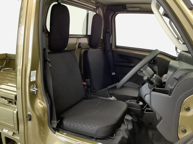 ハイゼットトラックEXT 4WD CVT 前後コーナーセンサー 荷台作業灯走行無制限1年保証 前後コーナーセンサー 4WD CVT車 3方開 荷台作業灯 オートマチックハイビーム アイドリングストップ プッシュスタート 横滑り防止装置 オートライト デフロック スペアタイヤ(兵庫県)の中古車