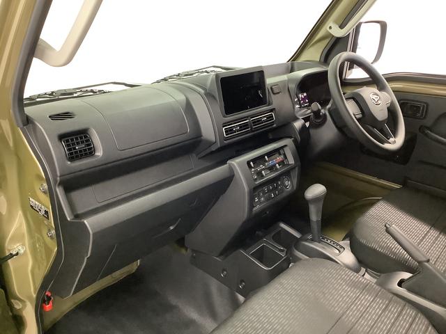 ハイゼットトラックEXT 4WD CVT 前後コーナーセンサー 荷台作業灯走行無制限1年保証 前後コーナーセンサー 4WD CVT車 3方開 荷台作業灯 オートマチックハイビーム アイドリングストップ プッシュスタート 横滑り防止装置 オートライト デフロック スペアタイヤ(兵庫県)の中古車