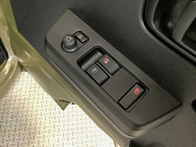 ハイゼットトラックEXT 4WD CVT 前後コーナーセンサー 荷台作業灯走行無制限1年保証 前後コーナーセンサー 4WD CVT車 3方開 荷台作業灯 オートマチックハイビーム アイドリングストップ プッシュスタート 横滑り防止装置 オートライト デフロック スペアタイヤ(兵庫県)の中古車