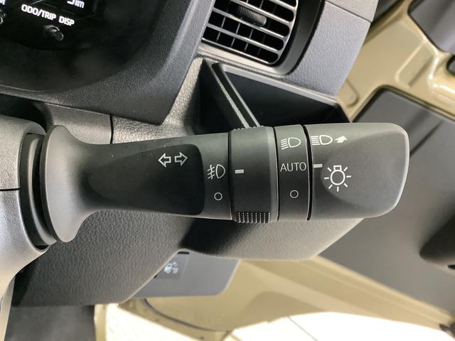 ハイゼットトラックEXT 4WD CVT 前後コーナーセンサー 荷台作業灯走行無制限1年保証 前後コーナーセンサー 4WD CVT車 3方開 荷台作業灯 オートマチックハイビーム アイドリングストップ プッシュスタート 横滑り防止装置 オートライト デフロック スペアタイヤ(兵庫県)の中古車